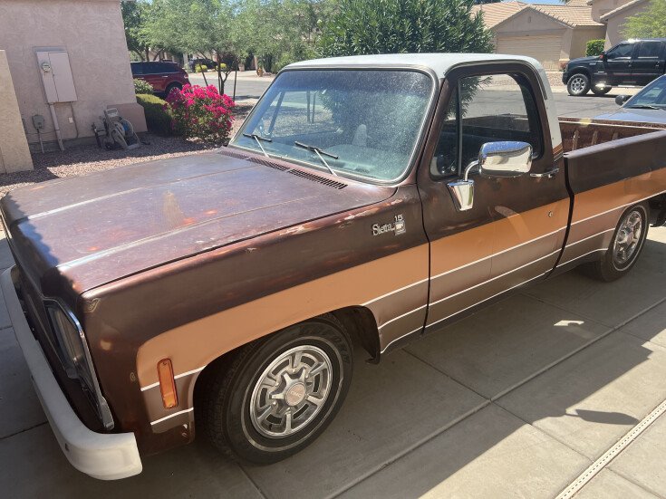 Thumbnail Photo undefined for 1979 GMC C/K 1500